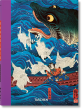 Japanese Woodblock Prints. 45th Ed. (English)