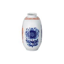 Rosenthal Flower Farm Porcelain Vase, 8 inch