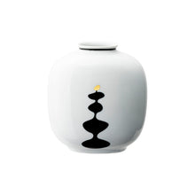 Rosenthal Monochrome Porcelain Vase, 8 inch