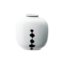 Rosenthal Monochrome Porcelain Vase, 8 inch