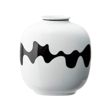 Rosenthal Monochrome Porcelain Vase, 10 inch