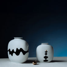 Rosenthal Monochrome Porcelain Vase, 8 inch