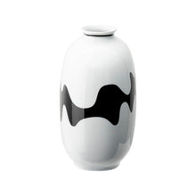 Rosenthal Monochrome Porcelain Vase, 10 inch