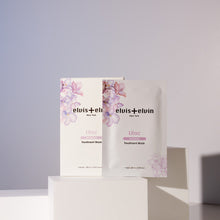 Lilac Revitalizing Treatment Mask 3.0