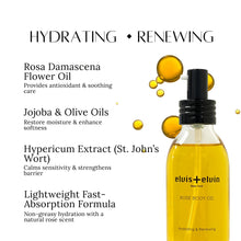 Rose Body Oil