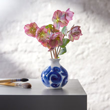Kähler Tulle Vase, Blue, H: 4.1"