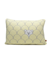Cushion WALLY Yellow