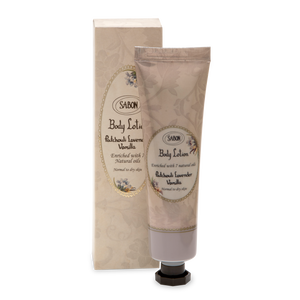 Body Lotion Patchouli Lavender Vanilla 50mL
