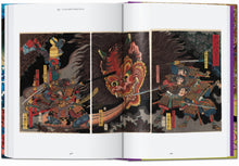 Japanese Woodblock Prints. 45th Ed. (English)