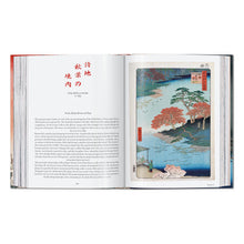 Hiroshige. One Hundred Famous Views of Edo. 45th Ed. (German, French, English)