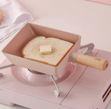 FIKA Objet 6" Egg Pan