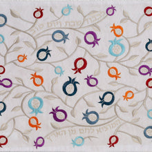 100% Organic Bamboo Challah Cover – Rimon Glam Series