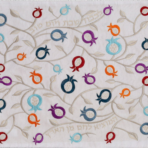 100% Organic Bamboo Challah Cover – Rimon Glam Series