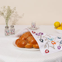 100% Organic Bamboo Challah Cover – Rimon Glam Series