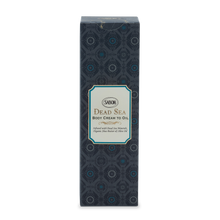 Body Cream to Oil 200mL