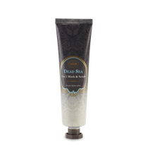 3 In 1 Dead Sea Mask Scrub 1.7oz (50mL)