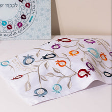 100% Organic Bamboo Challah Cover – Rimon Glam Series