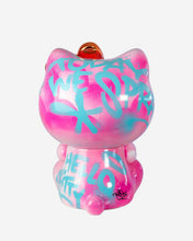 Hello Kitty GRAFFITI Pink with Red Apple 21in