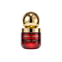 Pure 24k Marula Facial Oil
