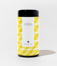 Tea Storage Glass Canister