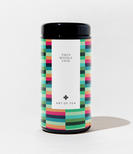 Tea Storage Glass Canister