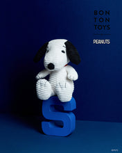 Plush PEANUTS SNOOPY Sitting Corduroy Cream in Giftbox 11"