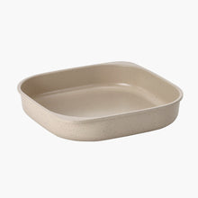 FIKA Objet Comfort Green 7 pc Set
