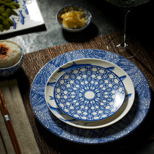Newport Small Plates, Set of 4