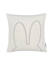 Cushion Cover MIFFY White Cloud 20 x 20in