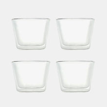 Rocks Double-Wall Glasses – Clear Set (280ml)