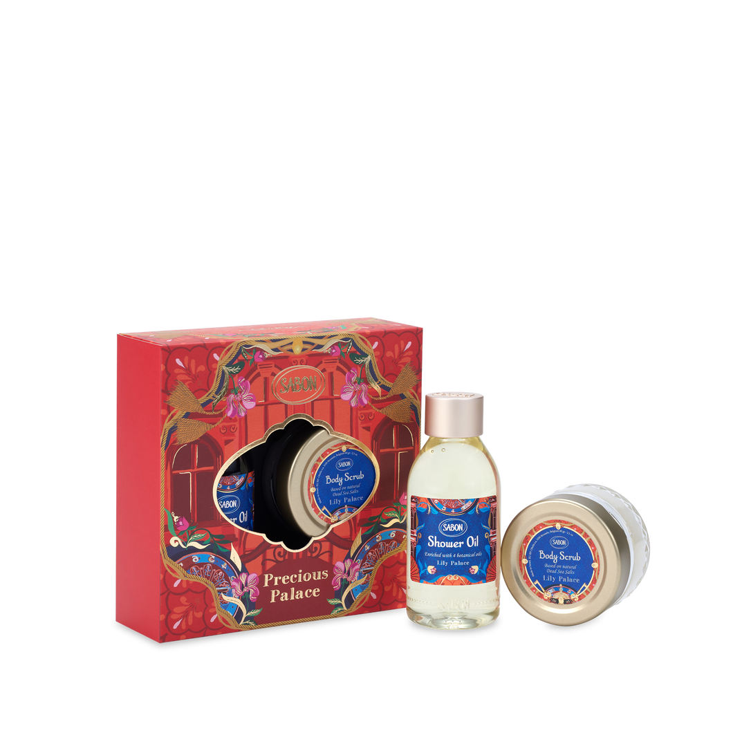 Shower Oil & Body Scrub - Lily Palace Kit