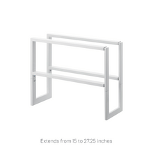 Two-Tier Expandable Shoe Rack (11.8" H)  - Steel