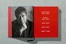 Tadao Ando. Sketches, Drawings, and Architecture (German, French, English)