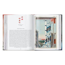 Hiroshige. One Hundred Famous Views of Edo. 45th Ed. (German, French, English)