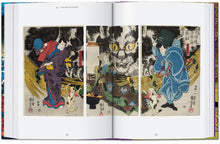 Japanese Woodblock Prints. 45th Ed. (English)