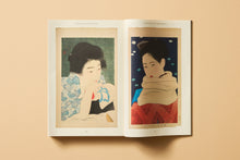 Japanese Woodblock Prints (German, French, English)