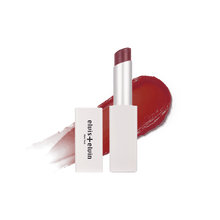 Tsubaki Tinted Hydrating Lip Balm
