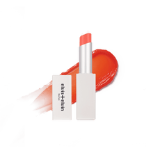 Tsubaki Tinted Hydrating Lip Balm
