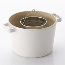 FIKA 4.9QT Deep Stock Pot with insert