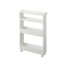 Slim Rolling Wagon (31.7" H)  - Steel