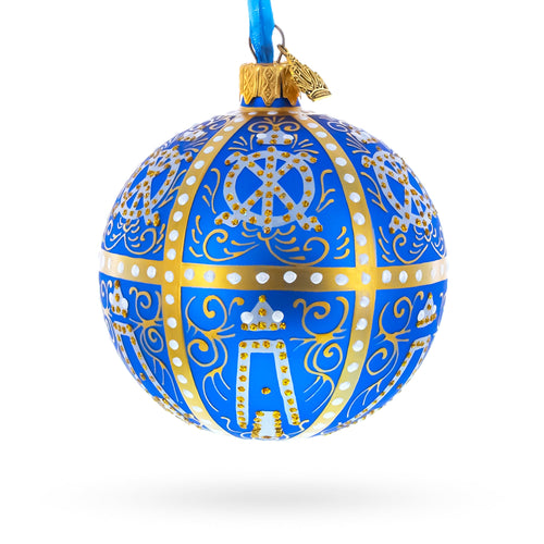 1896 Twelve Monograms Royal Blue Glass Ball Christmas Ornament