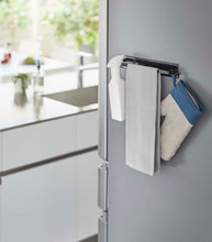 Magnetic Kitchen Towel Hanger - Steel