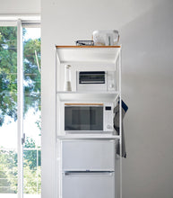 Storage Rack - 67-Inch (Fridge) (67" H)  - Steel