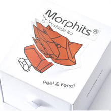 Modern Wooden Tiger Decor – Interactive Puzzle & Art Piece