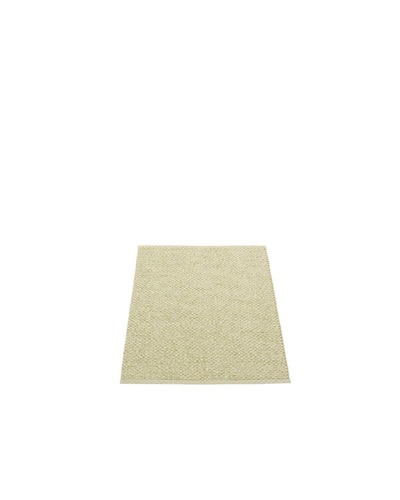 Rug SVEA Olive Metallic 2.25 x 3 ft