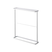 Bath Towel Hanger (30" H)  - Steel