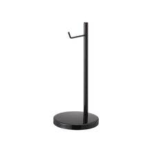 Headphone Stand - Steel