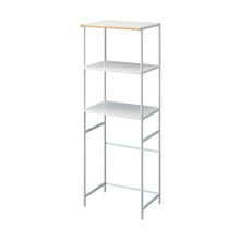 Storage Rack - 67-Inch (Fridge) (67" H)  - Steel