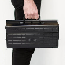 TOYO Cantilever Toolbox ST-350 MG