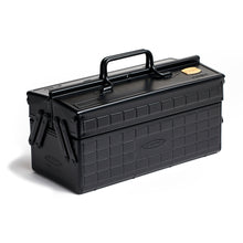 TOYO Cantilever Toolbox ST-350 MG